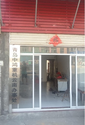售后服务3.png