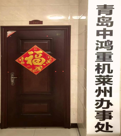 售后服务2.png
